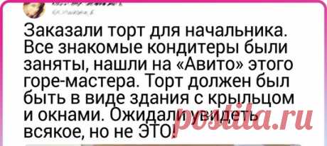 20+ человек, которые доверяли миру, но он жестоко обманул их ожидания