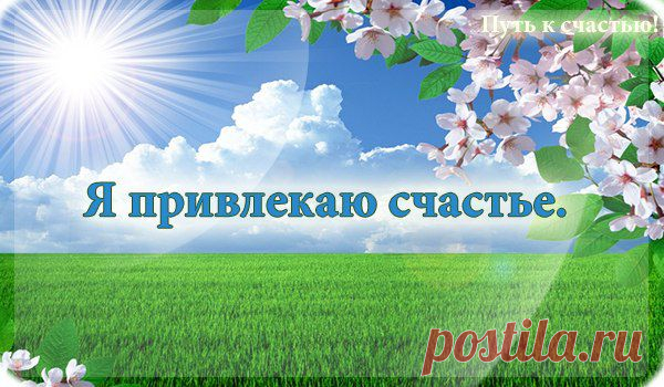 картинки бизнес здоровье успех - Поиск в Google