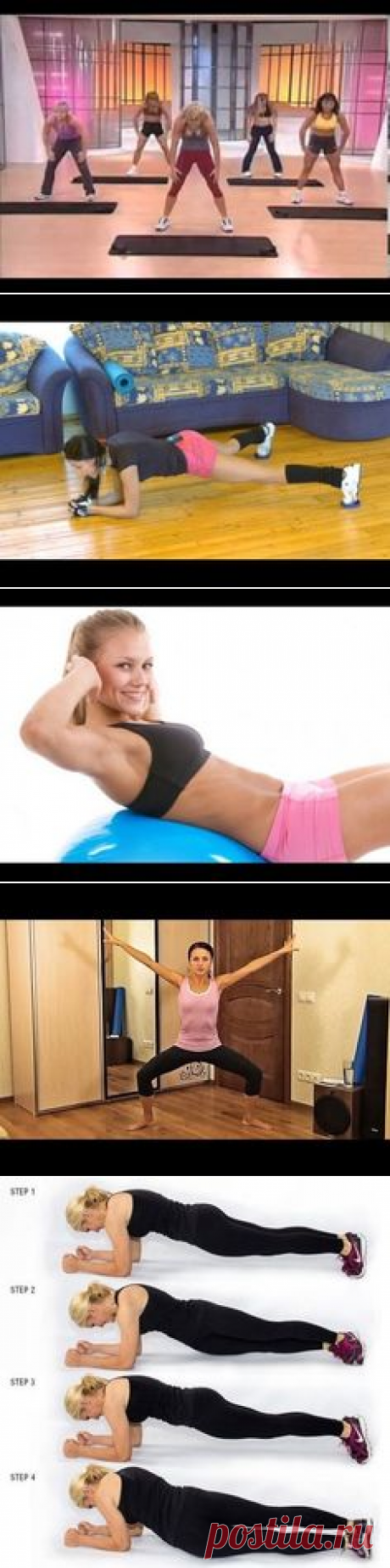 (316) Pinterest • Всемирный каталог идей