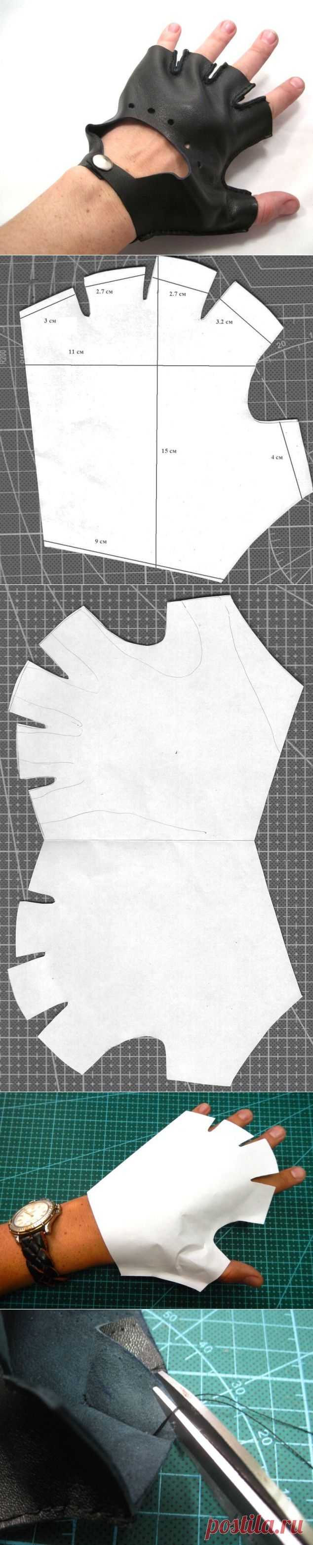 Мастер-класс по пошиву велосипедных кожаных перчаток своими руками