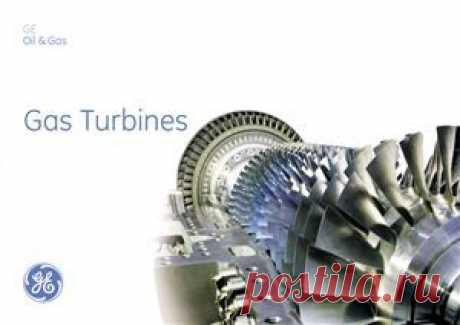 General Electric. Gas Turbines Скачать бесплатно