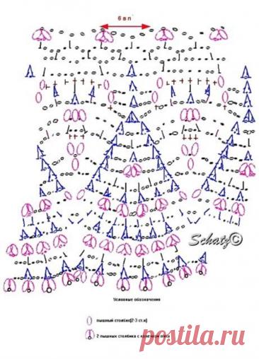 Crochet White Vest for Kids