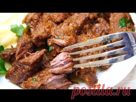 До чего же Просто, а как сочно и вкусно! Мясо к обеду или ужину. - YouTube