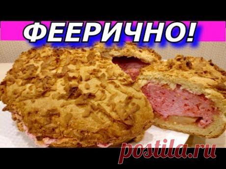 ВЫ ОБАЛДЕЕТЕ! Яблочный Пирог Кисельные Берега. Пирог (торт) из киселя. Пальчики оближешь