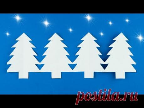 Как вырезать гирлянду с елками из бумаги на Новый год [Поделки из бумаги]