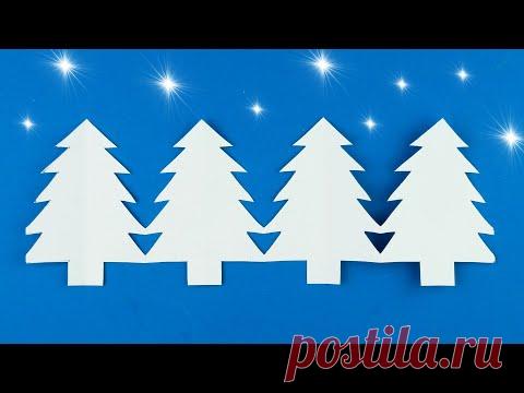 Как вырезать гирлянду с елками из бумаги на Новый год [Поделки из бумаги]