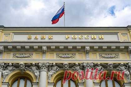 В Банке России высказались о 10-процентной ключевой ставке
