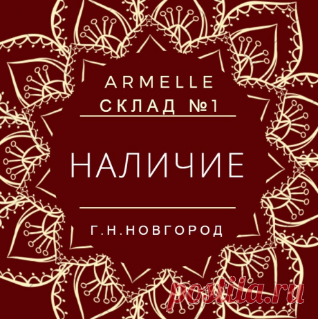 (25) Одноклассники