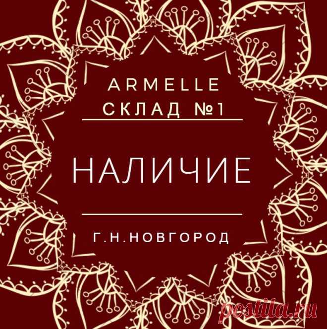 (25) Одноклассники