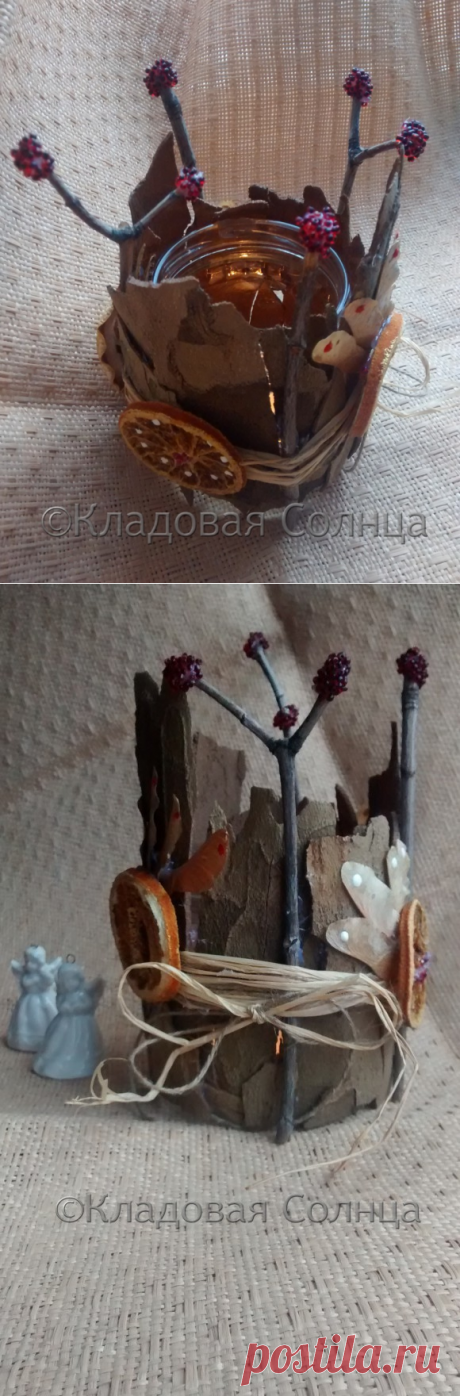 Рождественский светильник | Кладовая Солнца