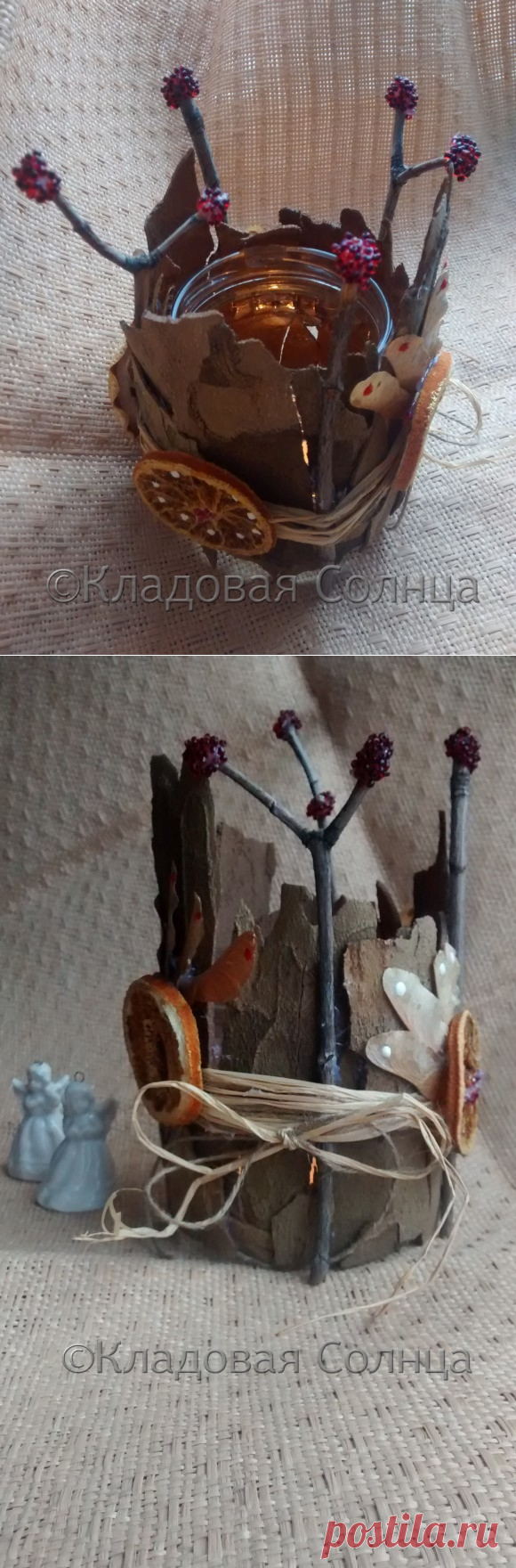 Рождественский светильник | Кладовая Солнца