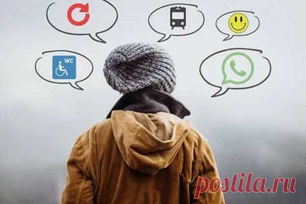 Как мозг реагирует на оскорбления и комплименты Frontiers in Communication сообщает, что ученые выяснили, как оскорбления и комплименты влияют на мозг.В эксперименте приняли участие 79 женщин. Исследователи использовали электроды ЭЭГ для измерения активности мозга и датчики проводимости кожи для ее мониторинга. Добровольцы читали...
