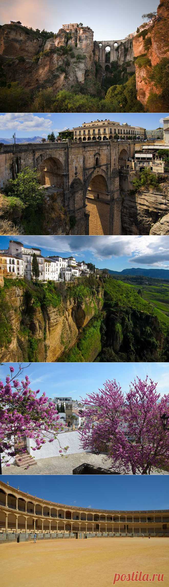 Город первой корриды / Туристический спутник