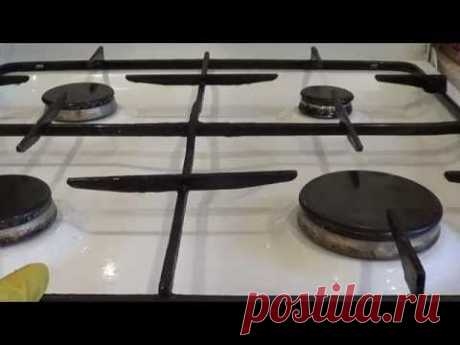 Как быстро отмыть решетку ГАЗОВОЙ ПЛИТЫ? Самый простой Рецепт.