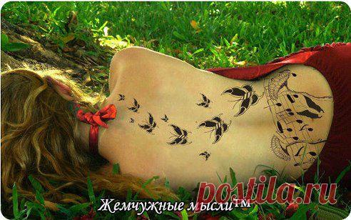 (32) Одноклассники