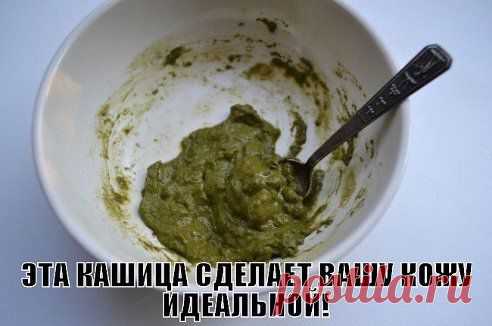 Одноклассники