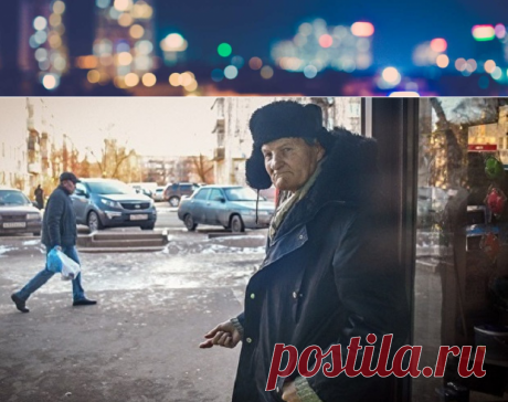 Голод 2020 — это страшно | Всякая всячина