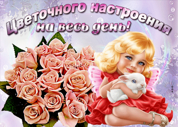 Мой Мир@Mail.Ru