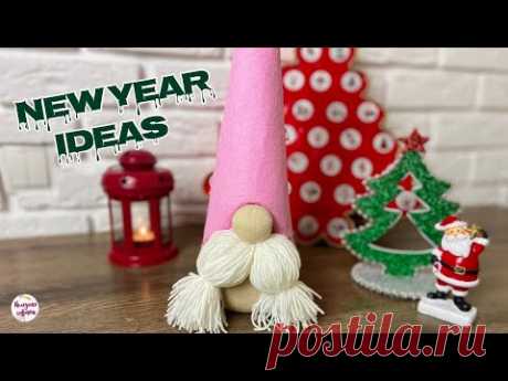 3 НЕВЕРОЯТНО ПРОСТЫЕ И ИНТЕРЕСНЫЕ ИДЕИ К НОВОМУ ГОДУ🎄NEW YEAR IDEAS