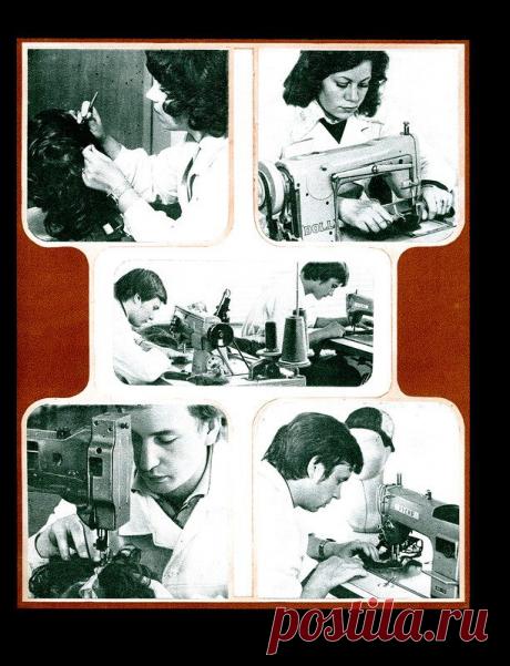 Прически и макияж 1970-1980-х / Назад в СССР / Back in USSR