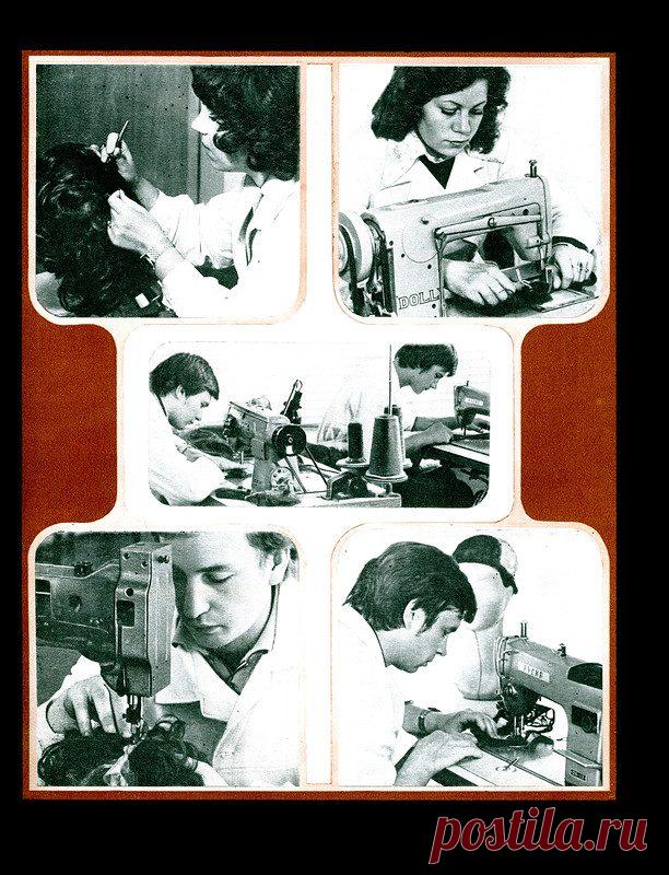 Прически и макияж 1970-1980-х / Назад в СССР / Back in USSR