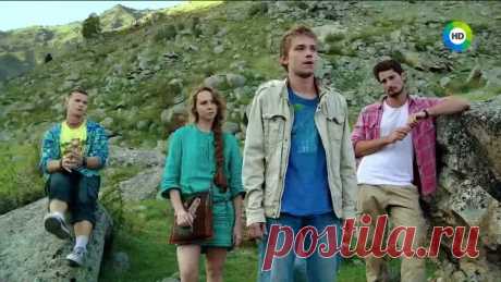 Пока цветет папоротник (2012)