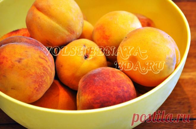 Варенье из персиков. Рецепт персикового варенья с фото | Волшебная Eда.ру