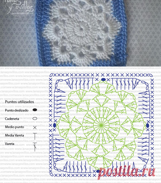 Snowflake | Lanas y Ovillos