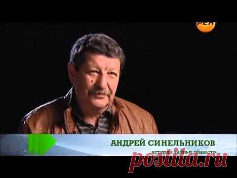 иван-чай русский чай!