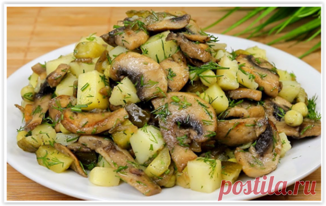 Главный осенний салат, вкуснее Оливье и готовится за 5 минут!
