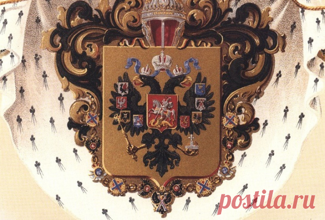 Официальным гербом Российской империи двуглавый орёл стал в 1857 году, его утвердил император Александр II. Мы решили разобраться, как этот загадочный символ оказался на русской земле.