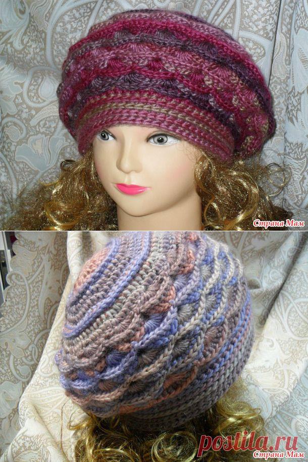 БЕРЕТ КРЮЧКОМ.