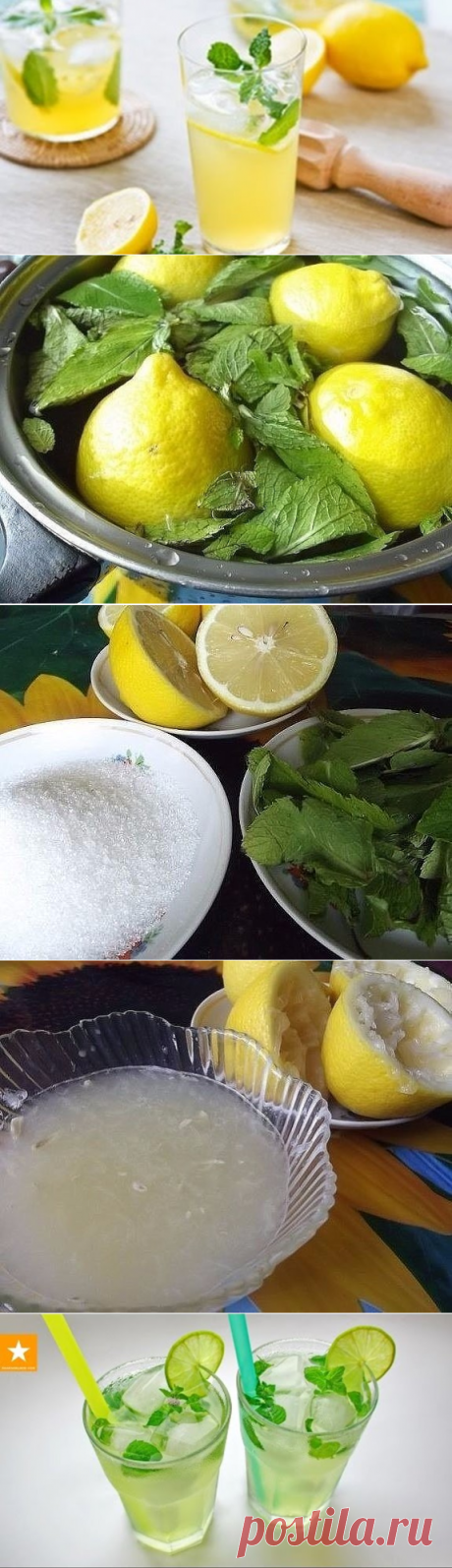 Одноклассники