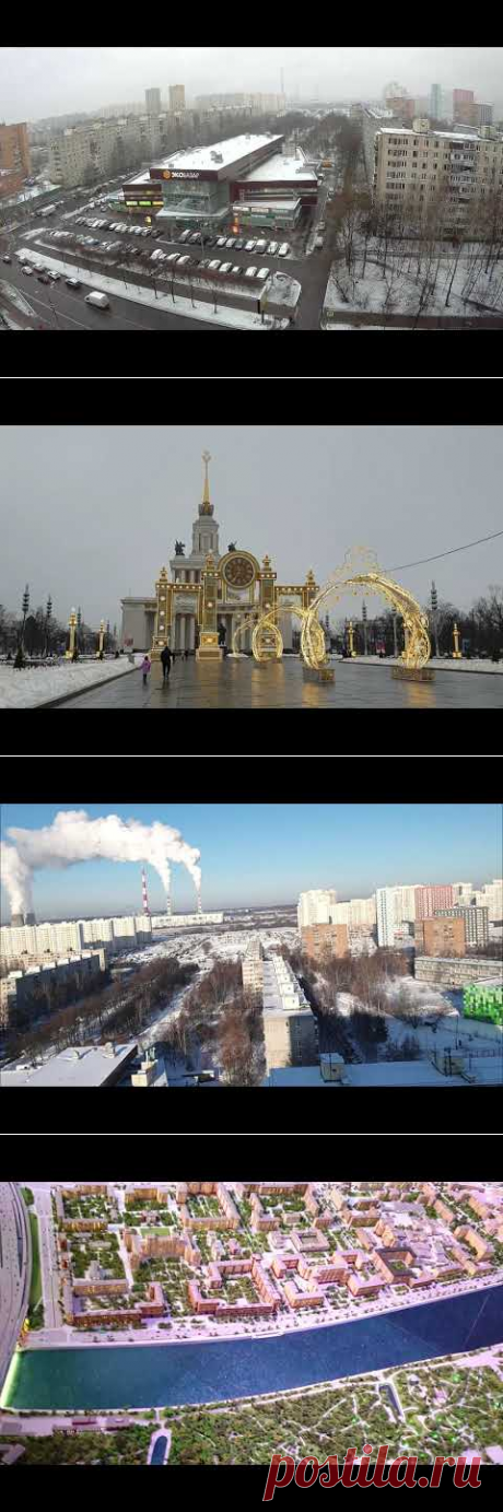 (3) Время скоротечно. Таймлапс... - YouTube