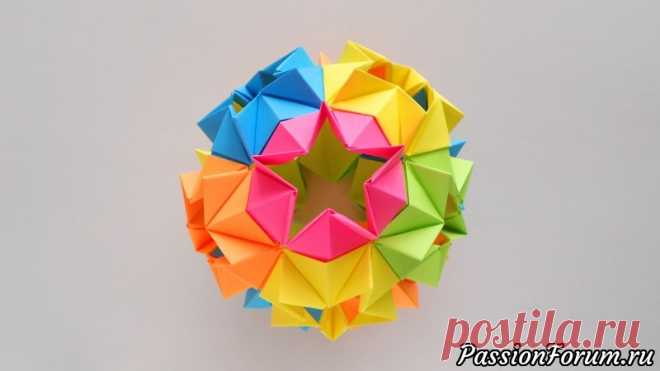 Кусудама шар из бумаги Star Kusudama by MasikBon Origami - запись пользователя Getera (Александра Смирнова) в сообществе Работа с бумагой в категории Оригами Интересная кусудама станет красивым оформлением к праздничному событию, например декор комнаты к дню рождения или как елочная игрушка на Новый год. Кусудама составлена из 60 модулей, размер модуля 5*5 см.