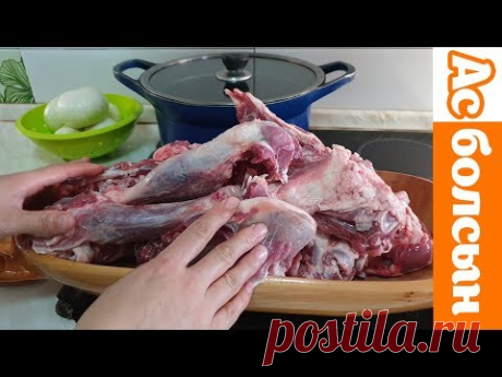 Сірне Ас болсын - YouTube