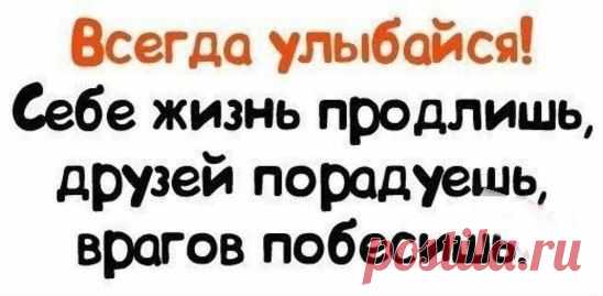 :D