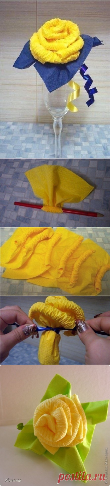 Роза из салфеток