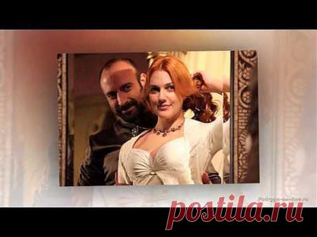 Роксолана. Хасеки Хюррем султан. Великолепный век. Podryga-on-line.ru - YouTube