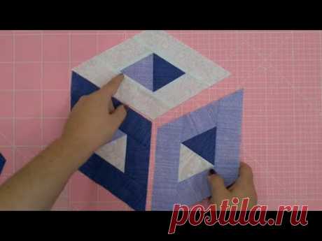 2 секрета в шитье 3D блоков! Как сшить 3d блоки кубы. Пэчворк для начинающих.