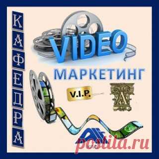 МОЩНОЕ пошаговое обучение, доступное даже новичкам  http://shatenka.superalt.top