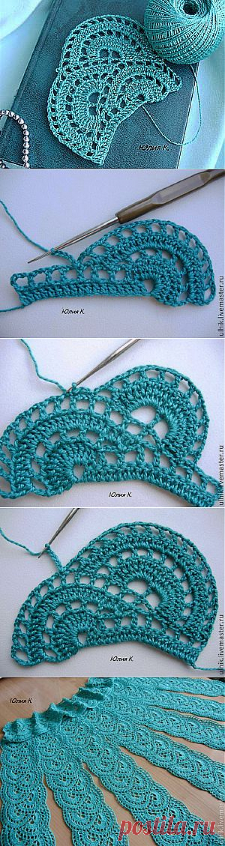 МК-2 Ленточное кружево - Ярмарка Мастеров - ручная работа, handmade