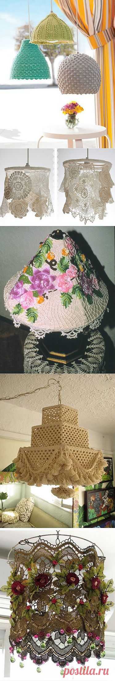 Вязаные абажуры