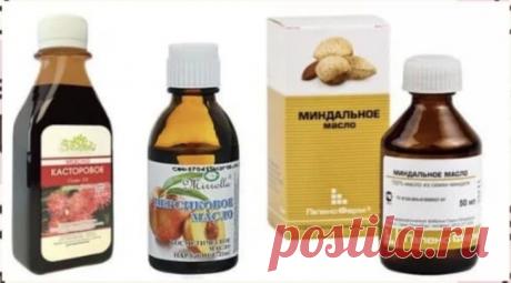 «Знала бы раньше — вообще бы не постарела»: Рассказываю, как я 2-а года умываюсь маслом. Недавно я открыла для себя одно волшебное косметическое средство. Речь идет о гидрофильном масле, которое используют все азиатки. Оно эффективно смывает макияж и улучшает общее состояние...