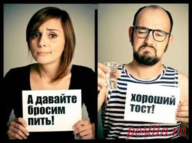 (1) Одноклассники