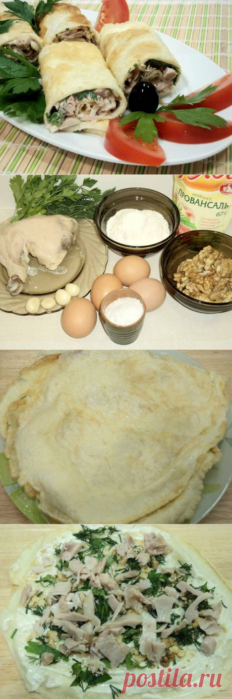 Рулетики из яичных блинчиков с курицей и грецким орехом