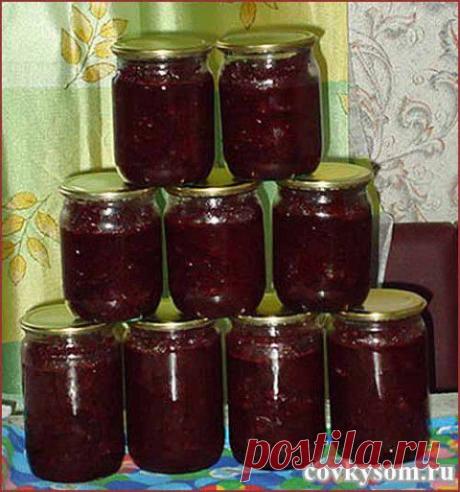 Салат из свеклы на зиму | Домашняя кулинария