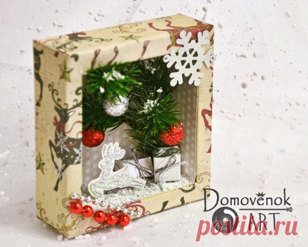 Объёмная новогодняя открытка своими руками. Мастер-класс