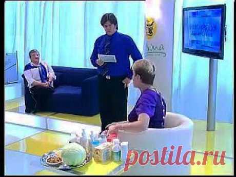 Виноградный сок вместо сигареты | Друг пенсионера
Вот, язва! — говорят про слишком въедливого, нетерпимого человека. Но те, кто произносят эту фразу, вряд ли представляют, что такое язва на самом деле