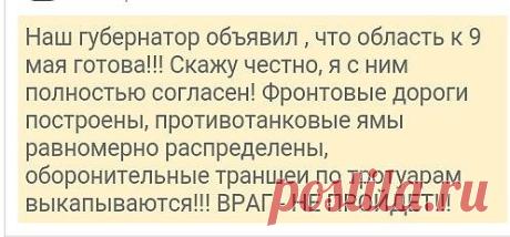 (1) Одноклассники